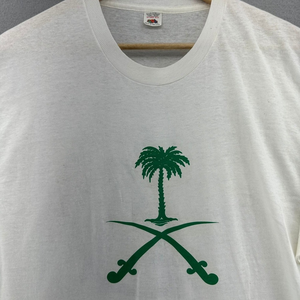90s Saudi Arabia Arabian American Oil Co. Palm Tree Swords XXL Single Stitch VTG